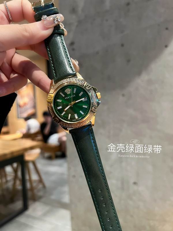 Versace 36mm 121898